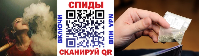 Купить  Красный Сулин  Бутират оксибутират 