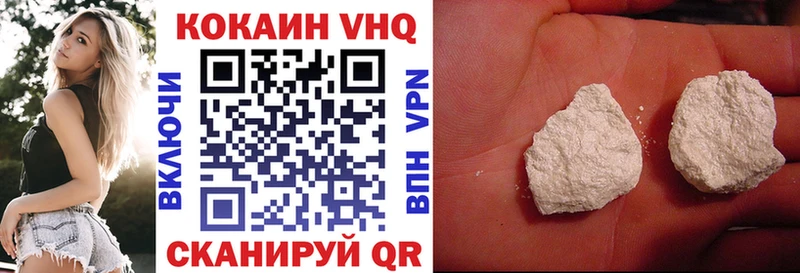 Купить закладки  Красный Сулин  COCAIN Fish Scale 