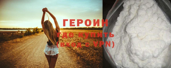 apvp Инта