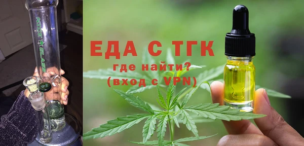 apvp Инта