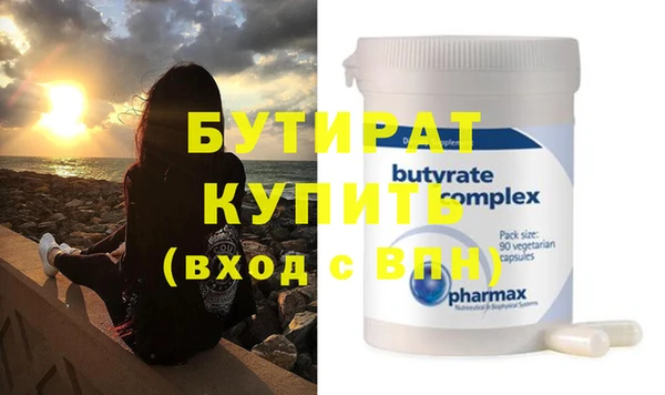 apvp Инта