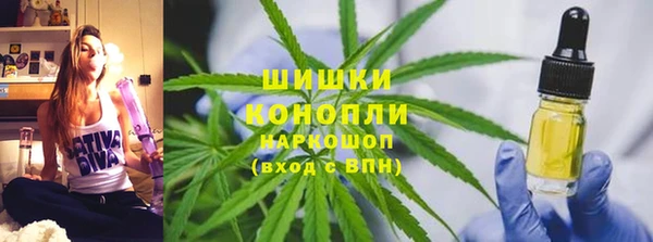 экстази Инсар