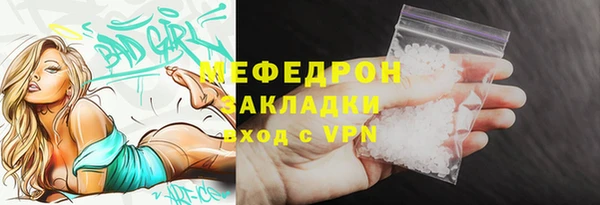 apvp Инта