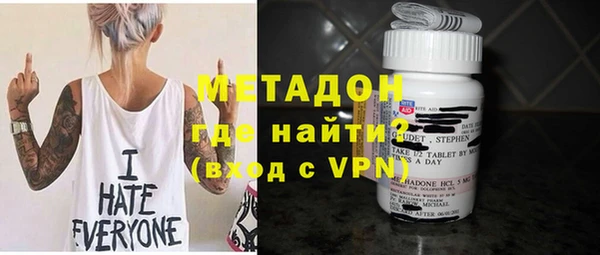 экстази Инсар