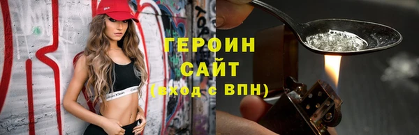 apvp Инта