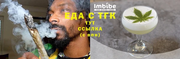 СК Иннополис