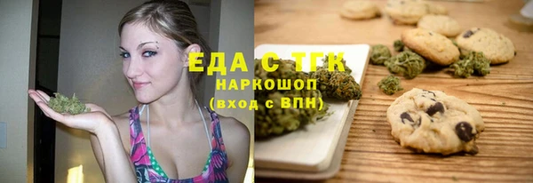 apvp Инта