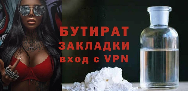 СК Иннополис