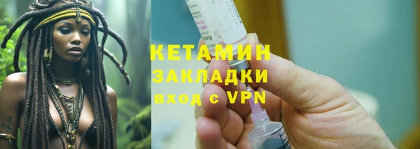 СК Иннополис