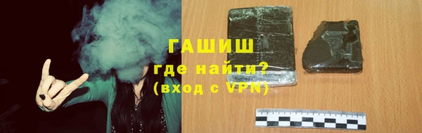 apvp Инта