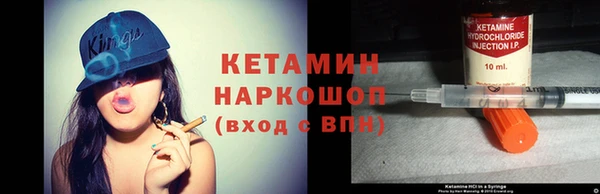 СК Иннополис