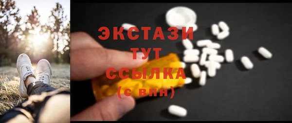 гашиш Семёнов