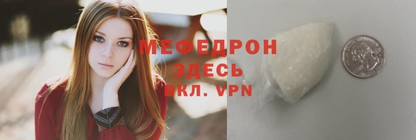 СК Иннополис