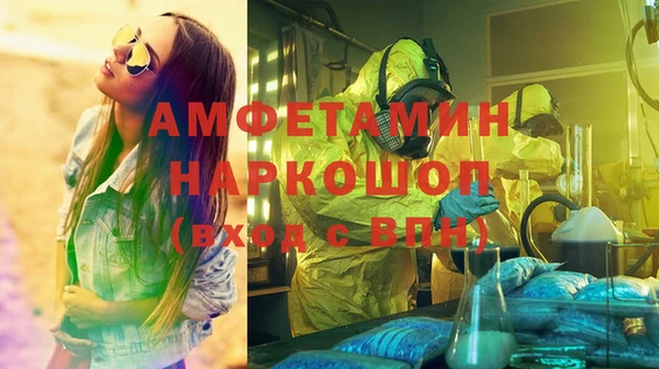 СК Иннополис
