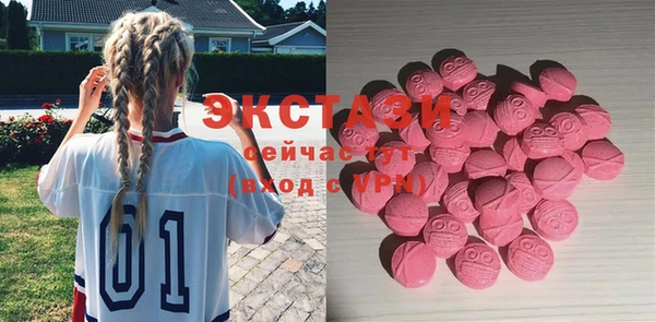 СК Иннополис