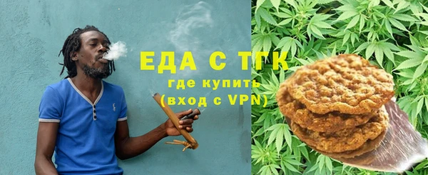 экстази Инсар