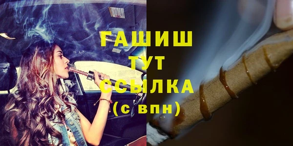 СК Иннополис