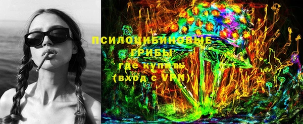 СК Иннополис