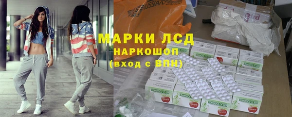 СК Иннополис