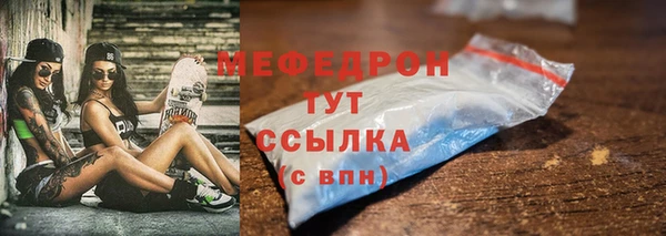 apvp Инта