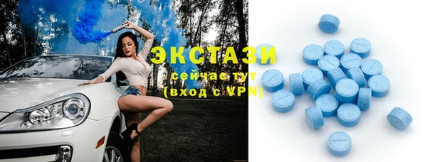 мескалин Семилуки