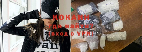 СК Иннополис