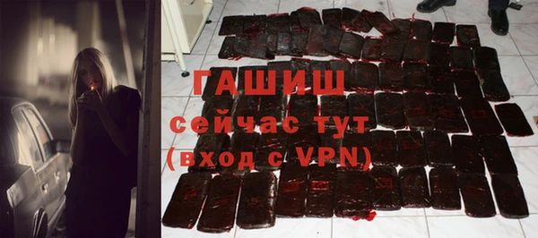 СК Иннополис