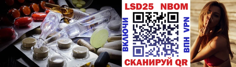 ЛСД экстази ecstasy  Купить закладки  Красный Сулин 